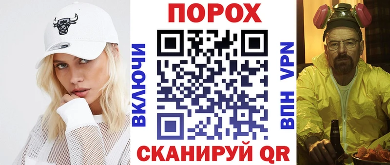 сколько стоит  Андреаполь  Амфетамин 98% 