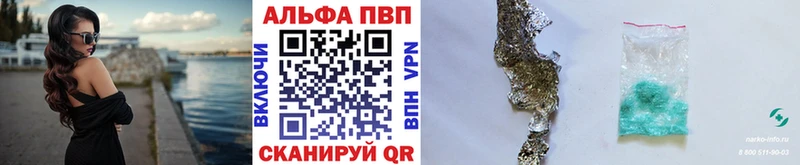 A PVP мука даркнет сайт маркетплейс как зайти Андреаполь