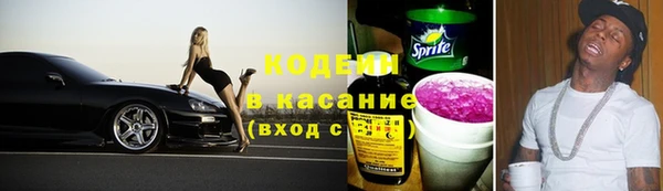 spice Алзамай
