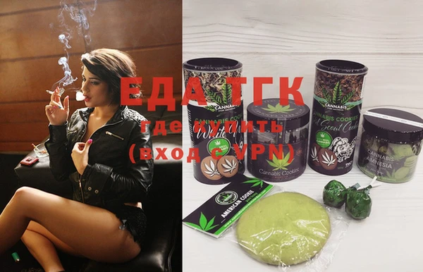 spice Алзамай