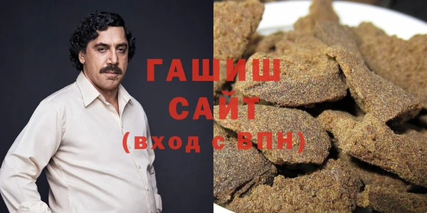 spice Алзамай