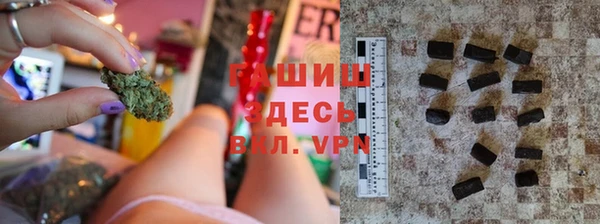 spice Алзамай